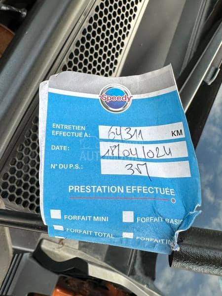 Peugeot 2008 1.5HDI/ALLURE/77000