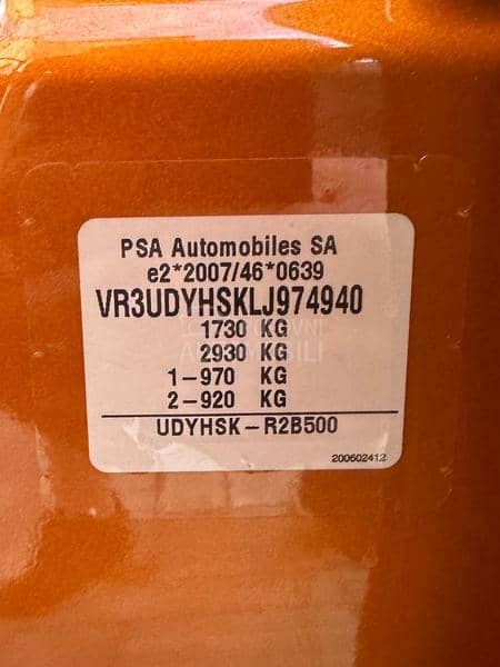 Peugeot 2008 1.5HDI/ALLURE/77000