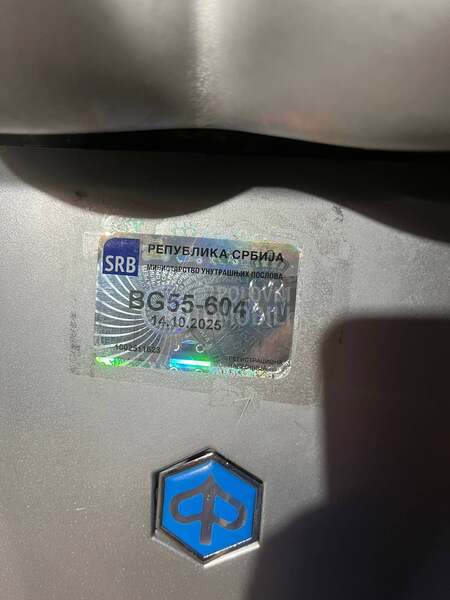 Piaggio Beverly