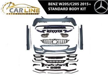MERCEDES W205/C205  BODY KIT za Mercedes Benz C 250