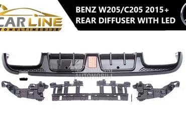 MERCEDES W205/C205 DIFUZOR LED za Mercedes Benz C 250