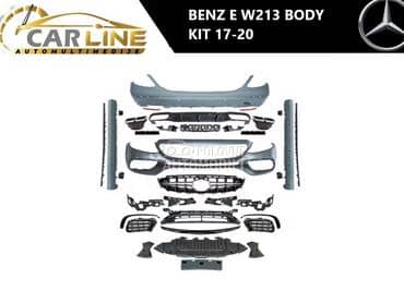 MERCEDES E W213 BODY KIT za Mercedes Benz E 230