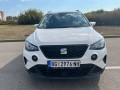 Seat Arona 1.0 TGI STYLE