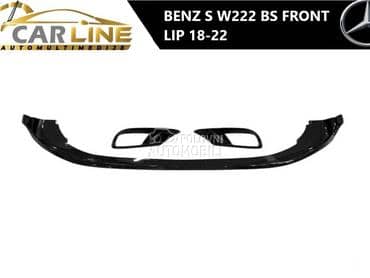 MERCEDES S W222 BS PREDNJI LIP za Mercedes Benz S 220