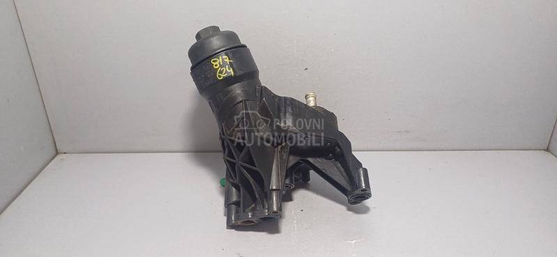 KUCISTE FILTERA ULJA