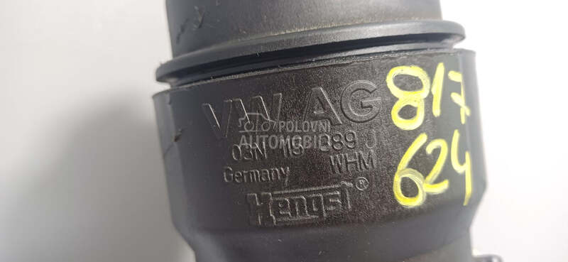 KUCISTE FILTERA ULJA