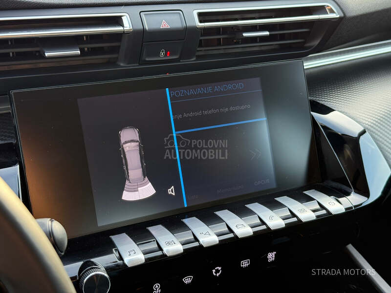 Peugeot 508 1.5 HDI AUTO NAVY