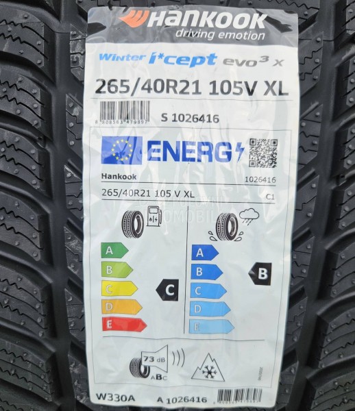 Hankook 295/35 R21 Zimska