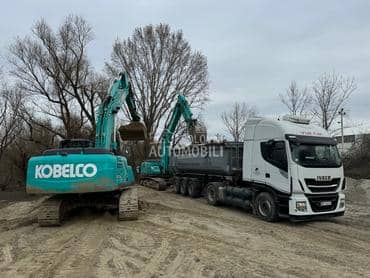 Kobelco 210