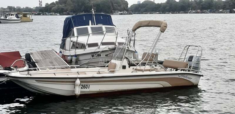 Mahseer 5,55