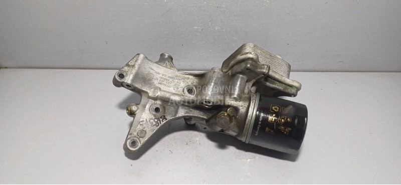 KUCISTE FILTERA ULJA