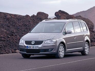 Delovi za Volkswagen Touran 1.4TFSI