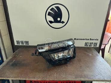 Levi far za Škoda Kamiq