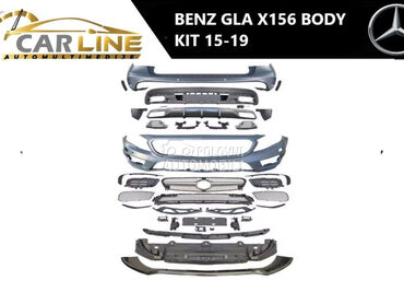 MERCEDES GLA X156 BODY KIT za Mercedes Benz GLA 180