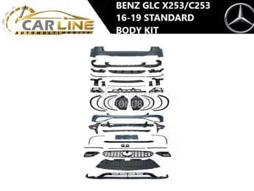 MERCEDES GLC X253/C253 BODYKIT za Mercedes Benz GLC 200