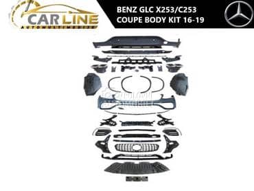 MERCEDES GLC 253 COUPE BODYKIT za Mercedes Benz GLC 200