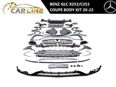 MERCEDES GLC  COUPE BODY KIT za Mercedes Benz GLC 200