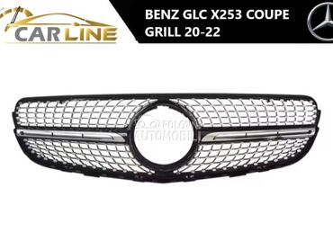 MERCEDES GLC X253 COUPE GRILL za Mercedes Benz GLC 200