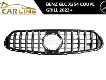 MERCEDES GLC COUPE GRILL 23- za Mercedes Benz GLC 200