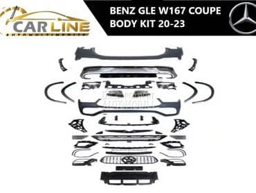 MERCEDES GLE COUPE BODY KIT za Mercedes Benz GLE 250
