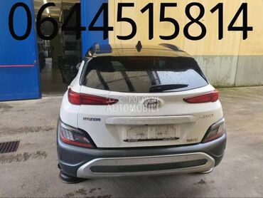 DVR kamera za Hyundai Kona