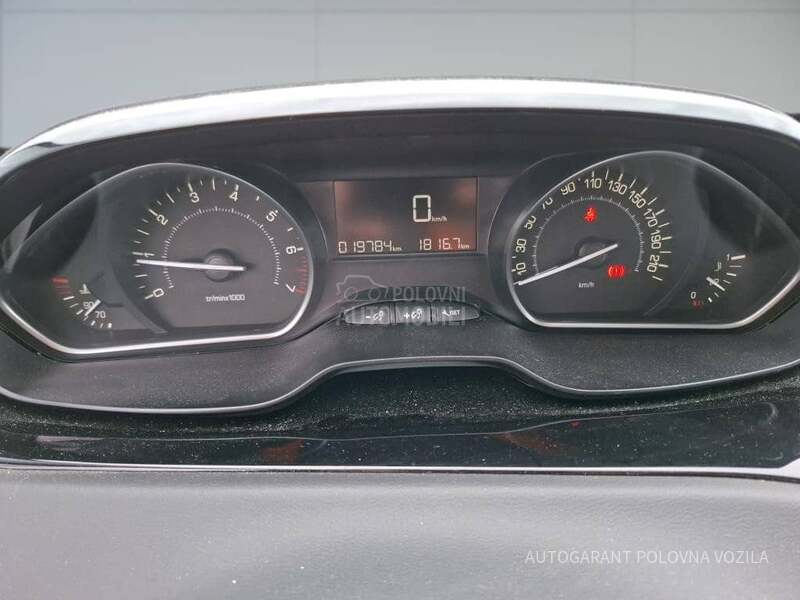 Peugeot 208 1.2 PURETECH ACTIVE