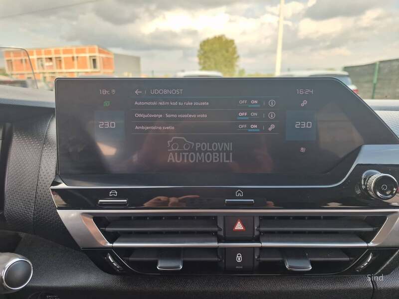 Citroen C4 1.2 PURETECH SHINE
