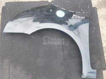 krilo za Citroen C4 Grand Picasso, C4 Picasso