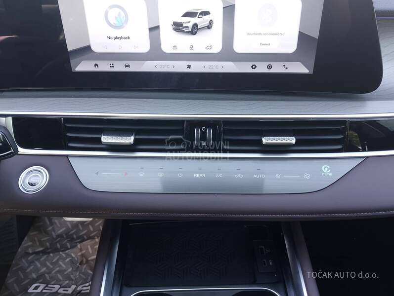 Chery Tiggo 8 Pro 1.6 TGDI NOBLE