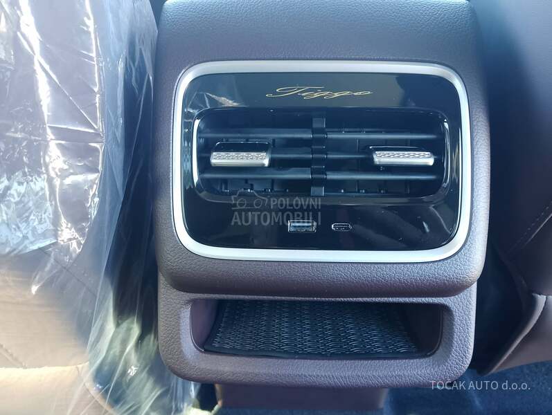 Chery Tiggo 8 Pro 1.6 TGDI NOBLE