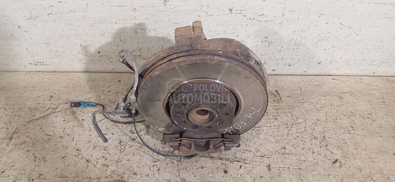 KOCIONI DISK