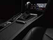 Volkswagen Arteon R Line/Perla/Panor