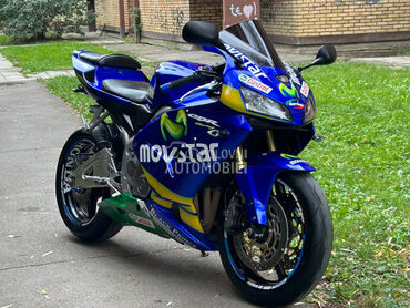 Honda CBR 600RR  CBR 600 RR