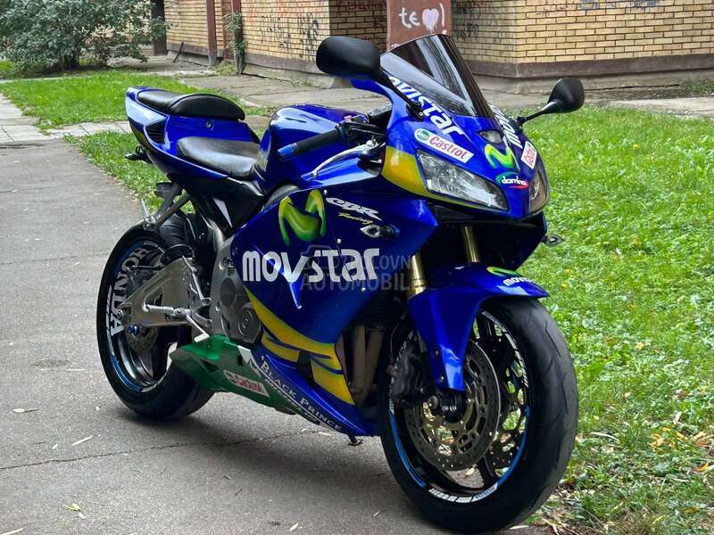 Honda CBR 600RR  CBR 600 RR