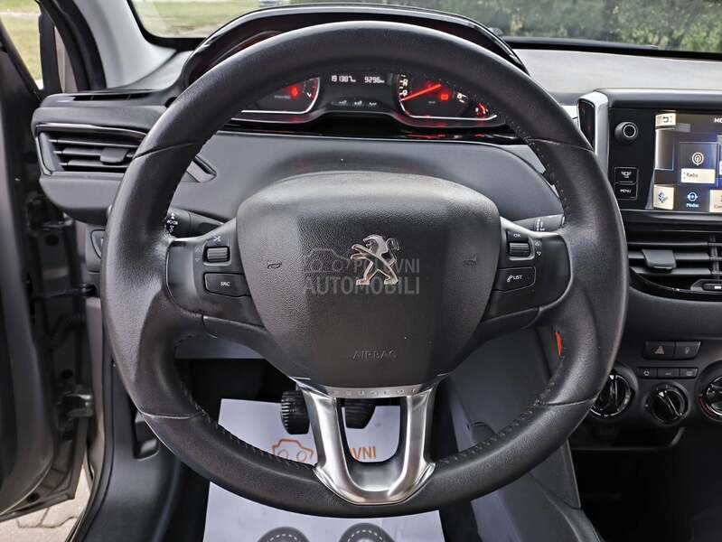 Peugeot 208 1.2 UrbanSoul
