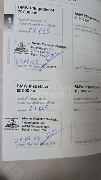BMW K 1200 Lt k1200lt