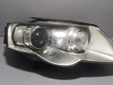 FAR za Volkswagen Passat B6