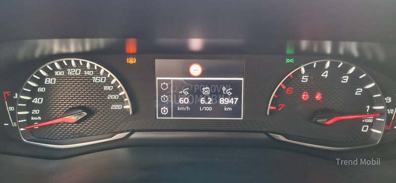 Peugeot 2008 1.2