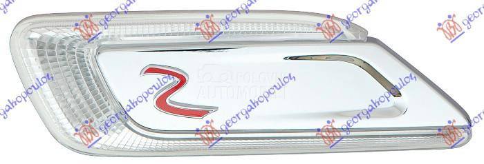 MIGAVAC PROVIDNI (S/SD)  CL...