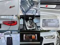 Audi A4 S LINE/AUTOM/KOŽA