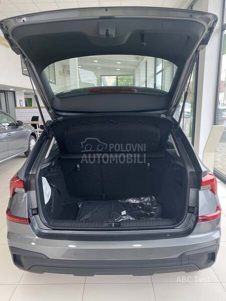 Škoda Kamiq Essence Plus DSG