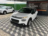 Citroen C3 ZAMENjEN LANAC