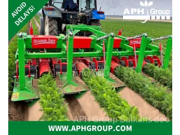 Baselier FR  kultivator