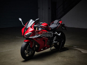 QJMOTOR SRK 800RR