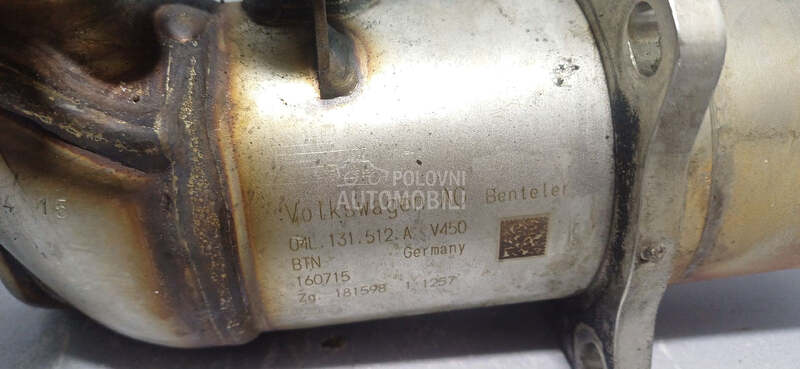 HLADNJAK EGR VENTILA