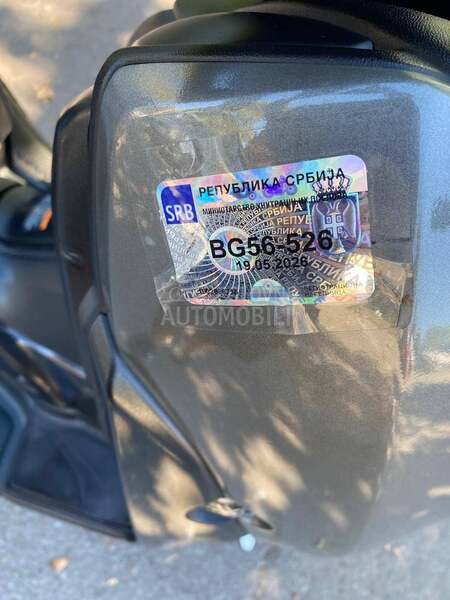 Yamaha XMax