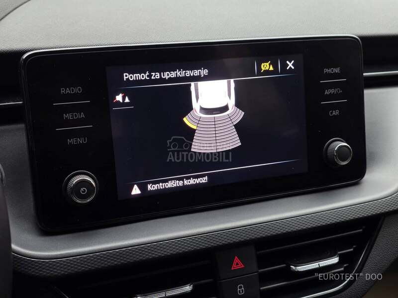 Škoda Kamiq DSG