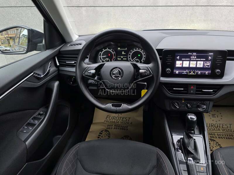 Škoda Kamiq DSG