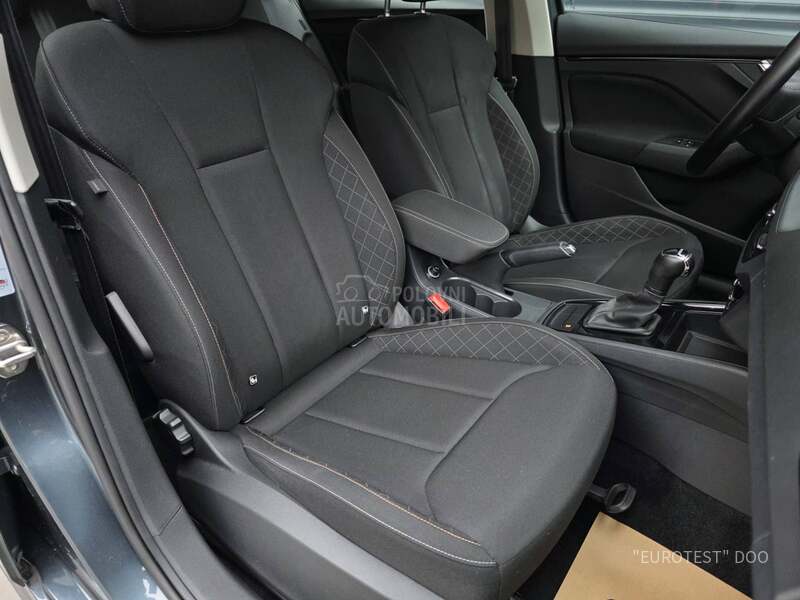Škoda Kamiq DSG