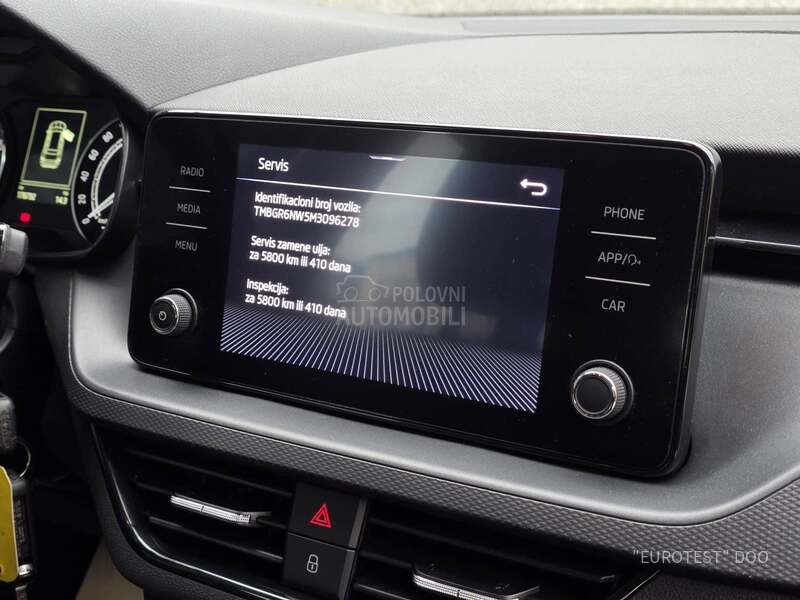 Škoda Kamiq DSG